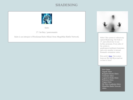 battlenetwork screenshot