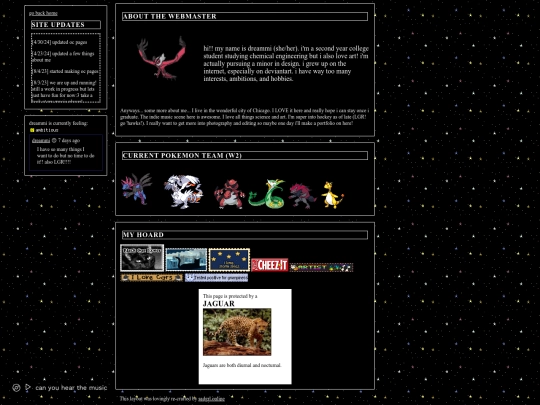 about/about screenshot