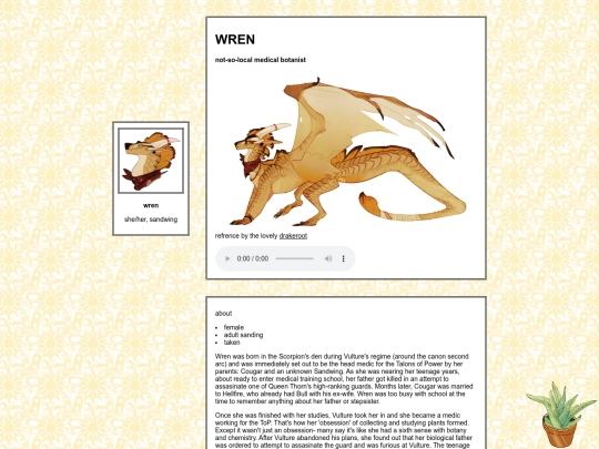ocs/wren screenshot
