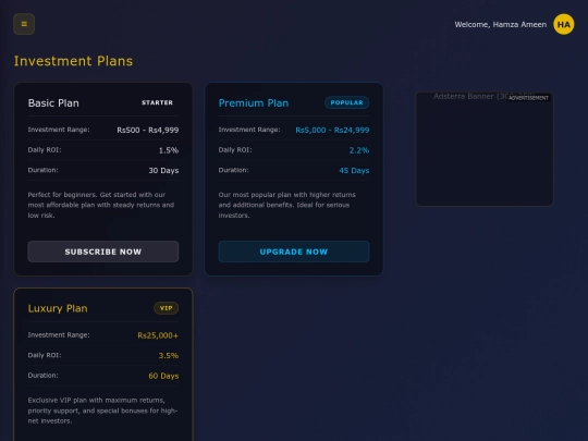 plans screenshot