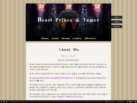 page_about screenshot