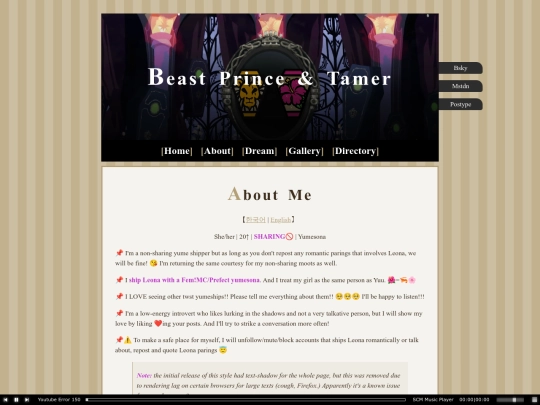 page_about_En screenshot