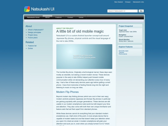 about screenshot