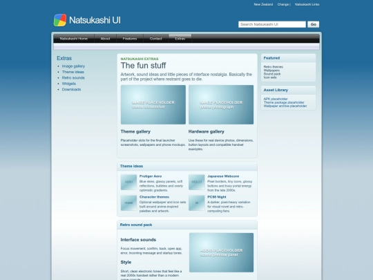 extras screenshot