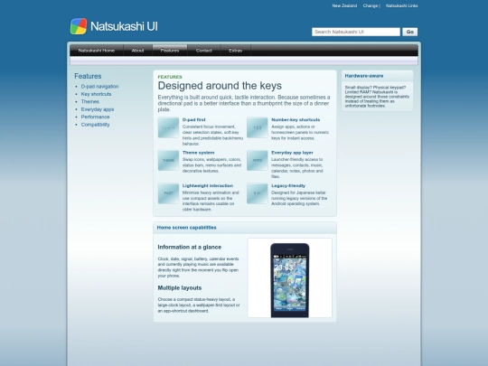 features screenshot