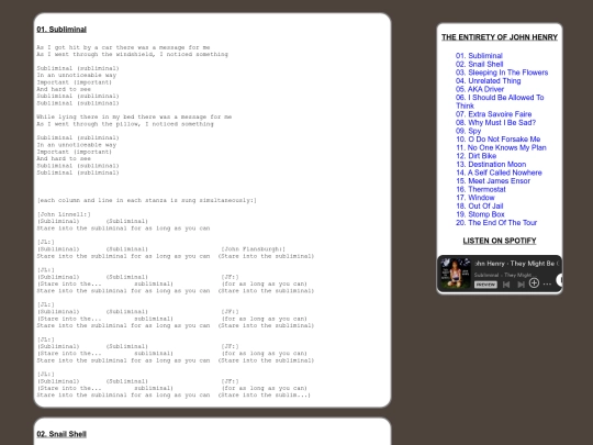 jh lyrics screenshot