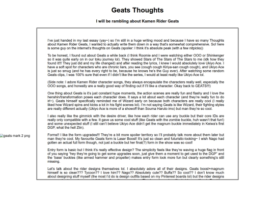 geats screenshot