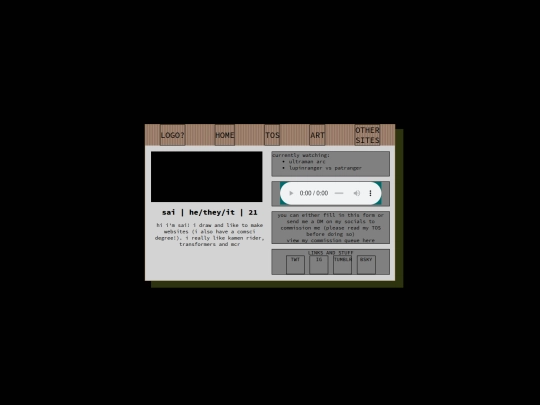 main screenshot