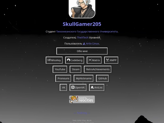 index_ru screenshot