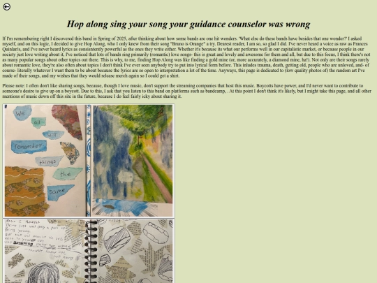Hopalong screenshot