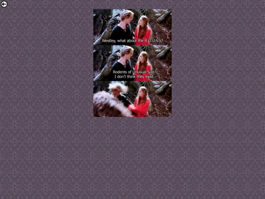 ROUS screenshot