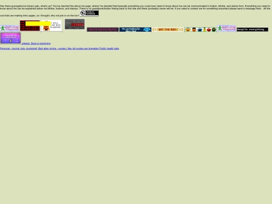 newaboutme screenshot