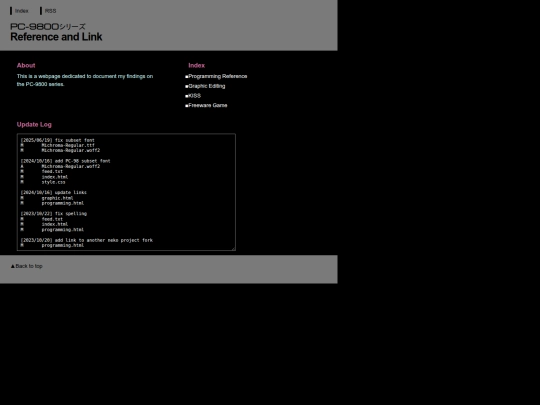 index screenshot