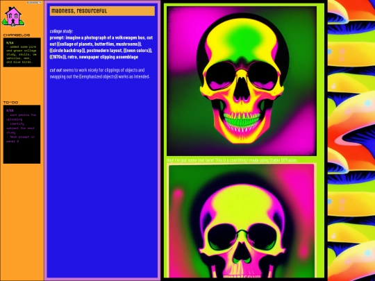 portfolio screenshot