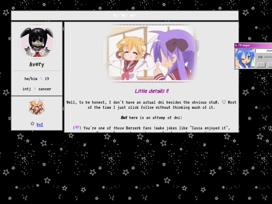 dni screenshot