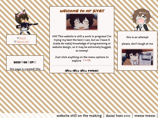 home screenshot