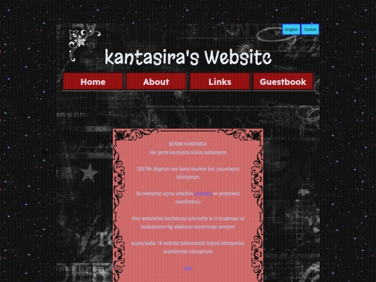 abouttr screenshot