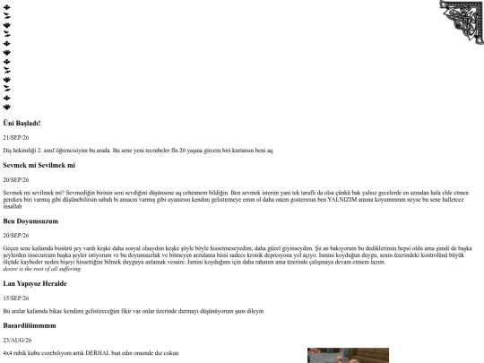 indextr screenshot