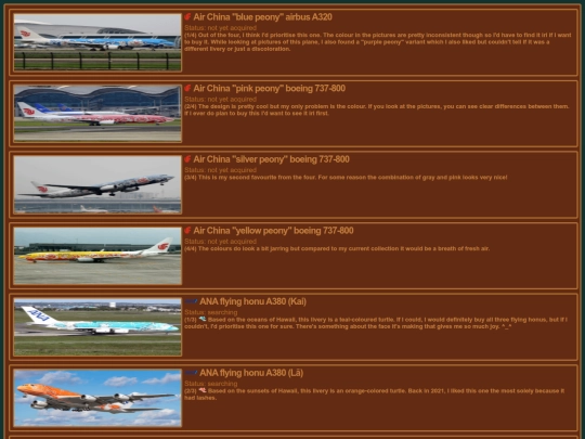 planes/wishlist screenshot
