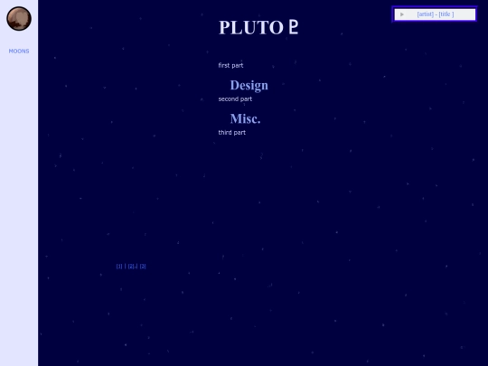 the-solarballs-system/dwarf-planets/pluto screenshot
