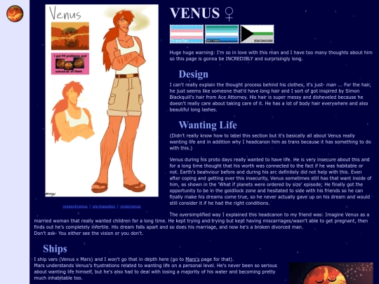 the-solarballs-system/planets/venus screenshot