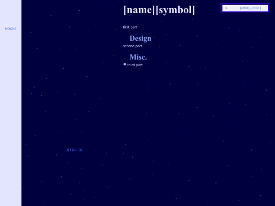 the-solarballs-system/tss-info-base screenshot