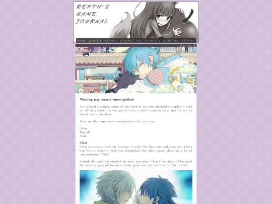 dmmd screenshot