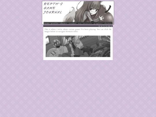 gamejournal screenshot
