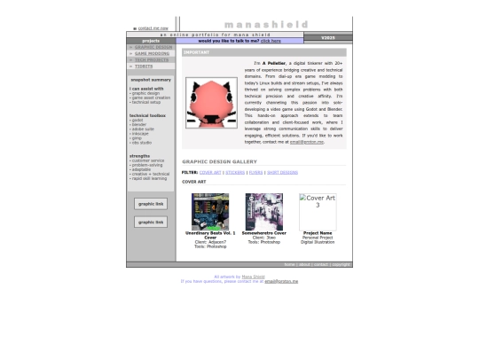 graphicdesign screenshot