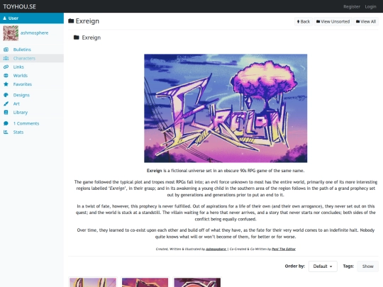 exreign screenshot