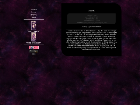ab screenshot