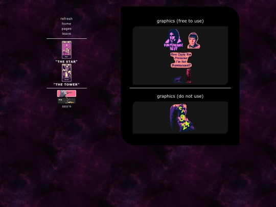pix screenshot