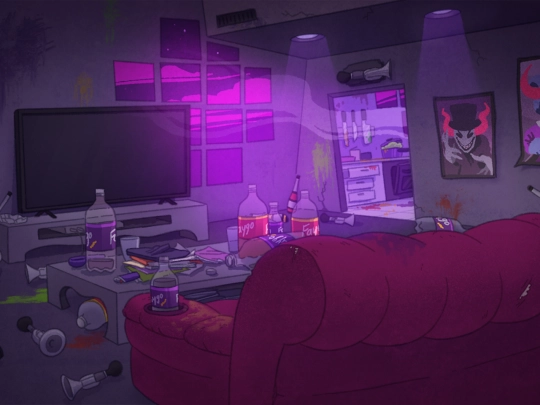 Others/Beach/Inside screenshot