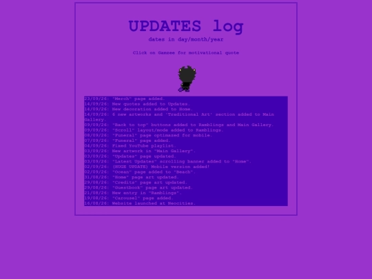 Updates screenshot