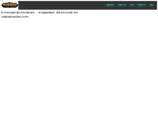 adc screenshot