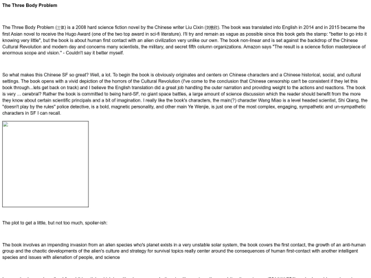 The Three Body Problem Review screenshot