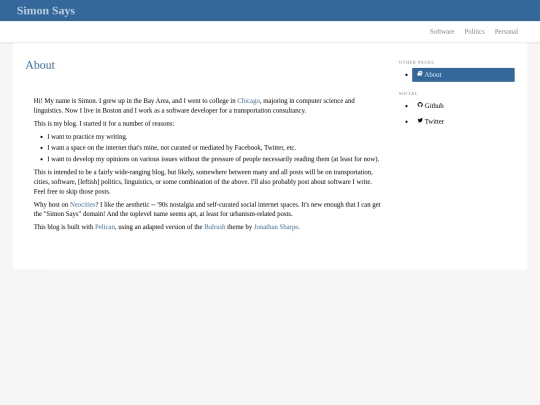 pages/about screenshot