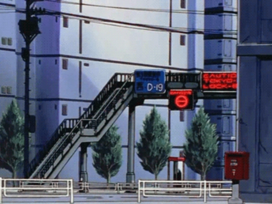 tokyo3 screenshot