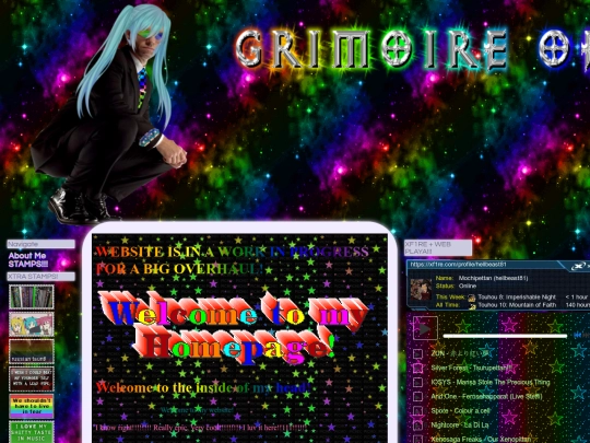 newhomepage screenshot