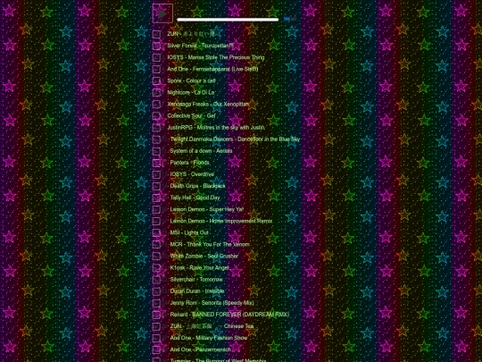 playa screenshot