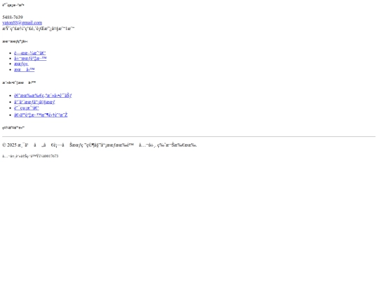 components/footer screenshot
