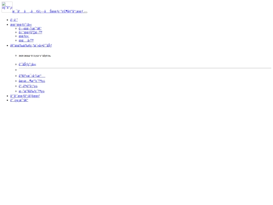 components/header screenshot