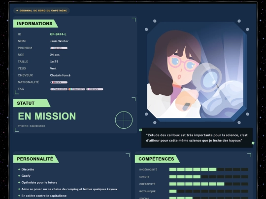 pages/aboutjanis screenshot
