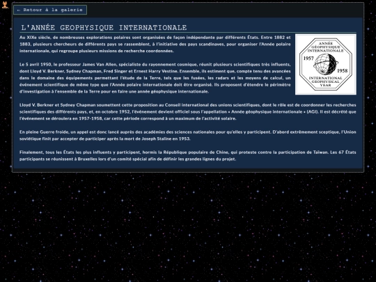 pages/espace/AGI screenshot