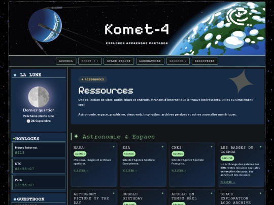 pages/ressources screenshot