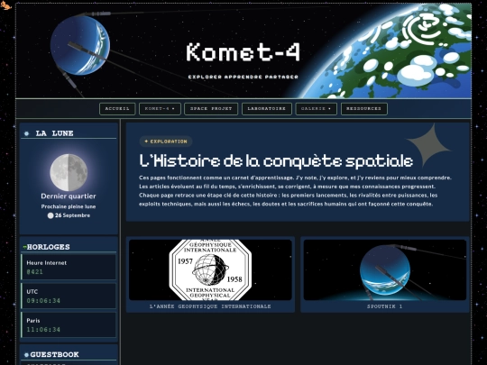 pages/space screenshot