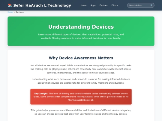devices screenshot