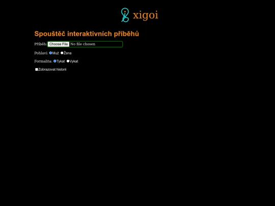 c/iprib screenshot