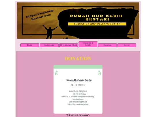 donation screenshot
