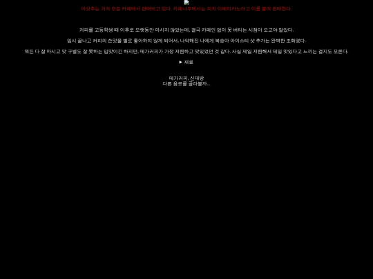 newpage7 screenshot